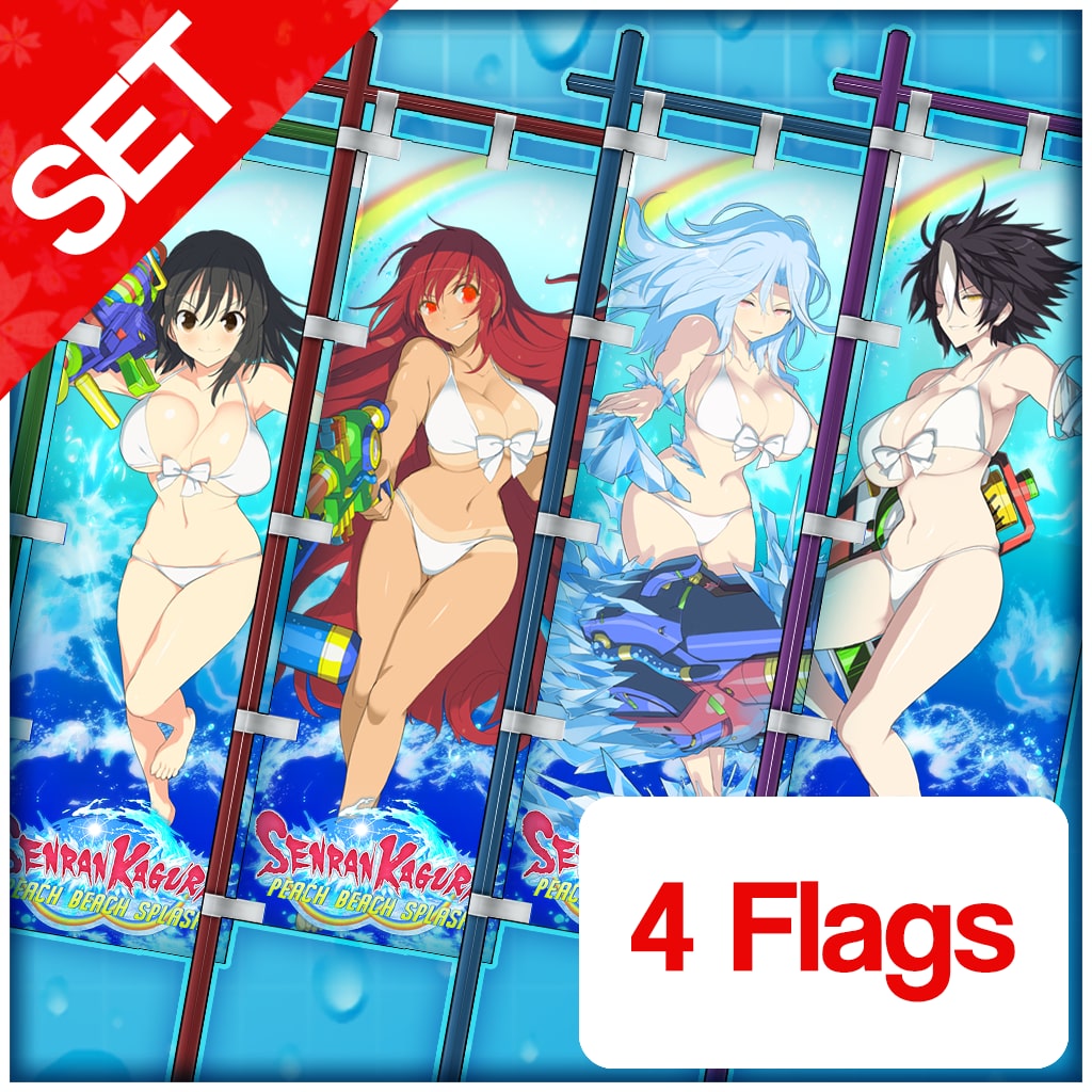 SENRAN KAGURA Peach Beach Splash — Awakened Character Set