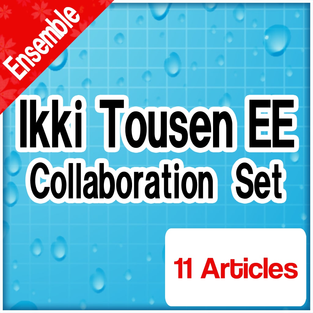 Ikki Tousen EE Collaboration Set