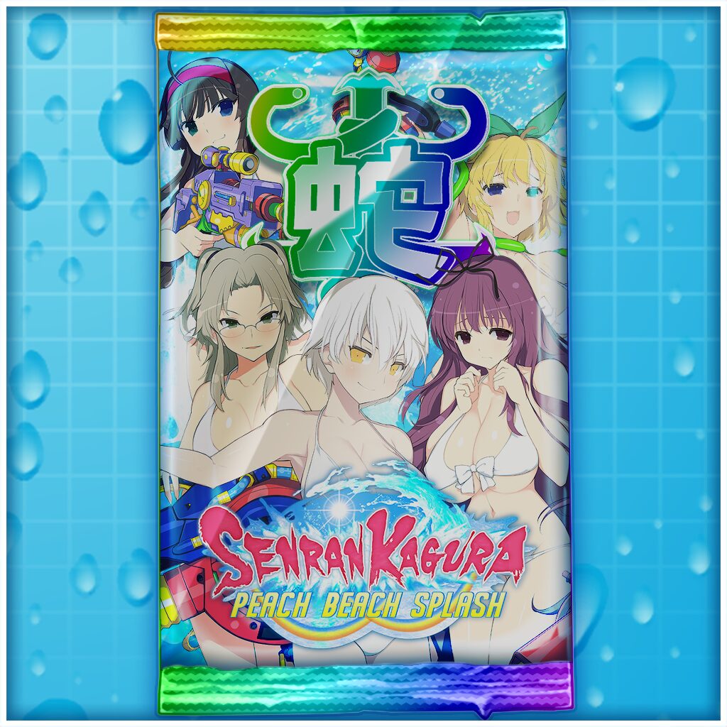 Hebijo Academy Standard Card Pack