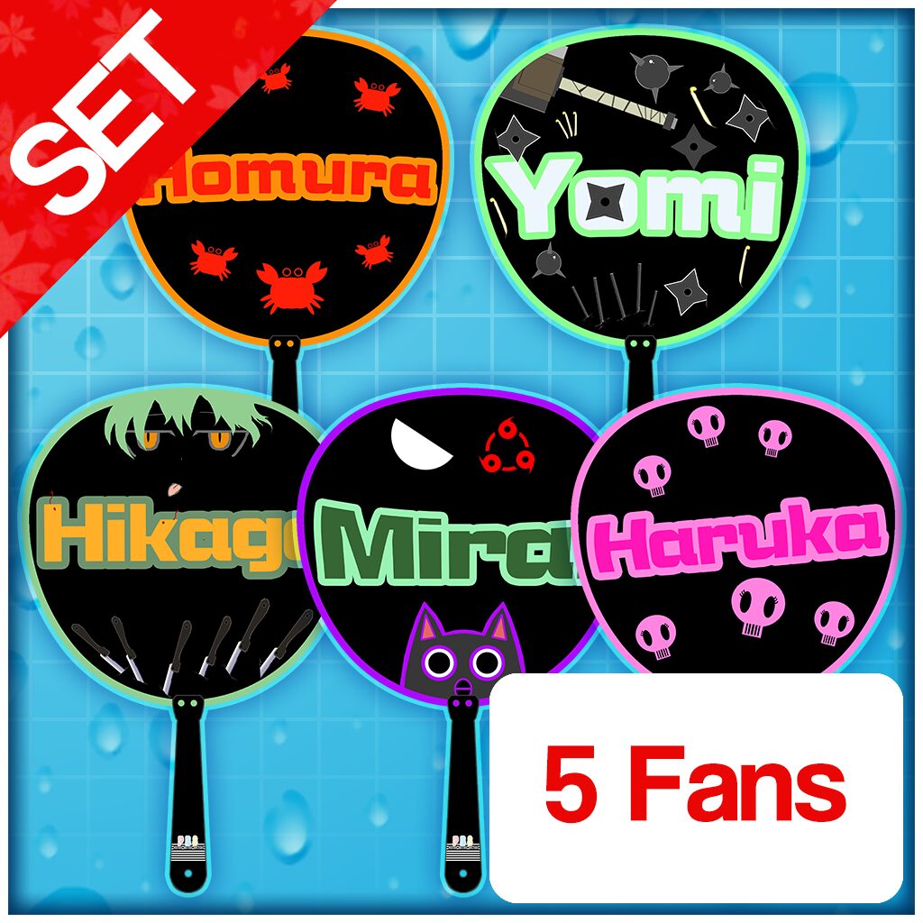 Homura's Crimson Squad Fan Set