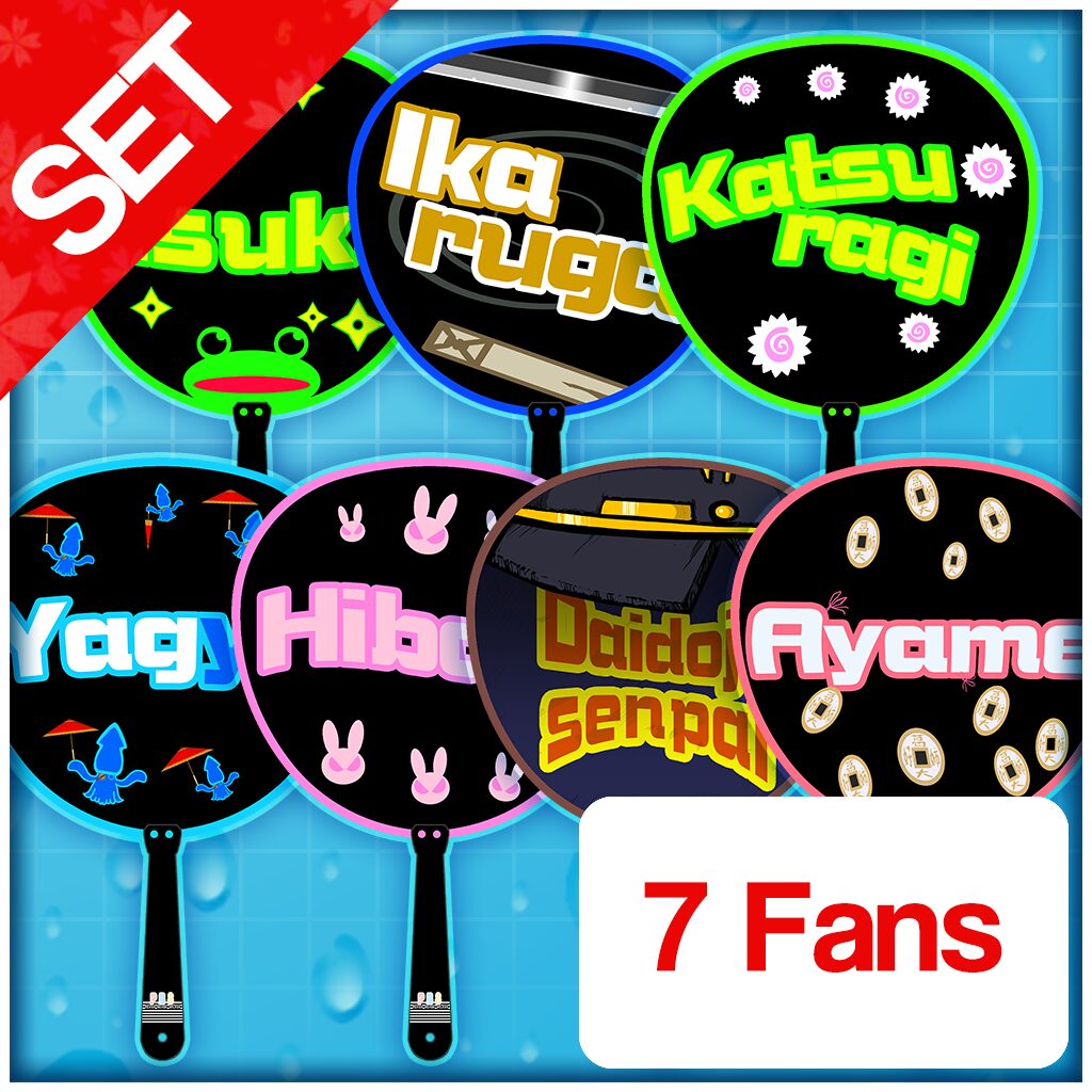 Hanzo National Academy Fan Set