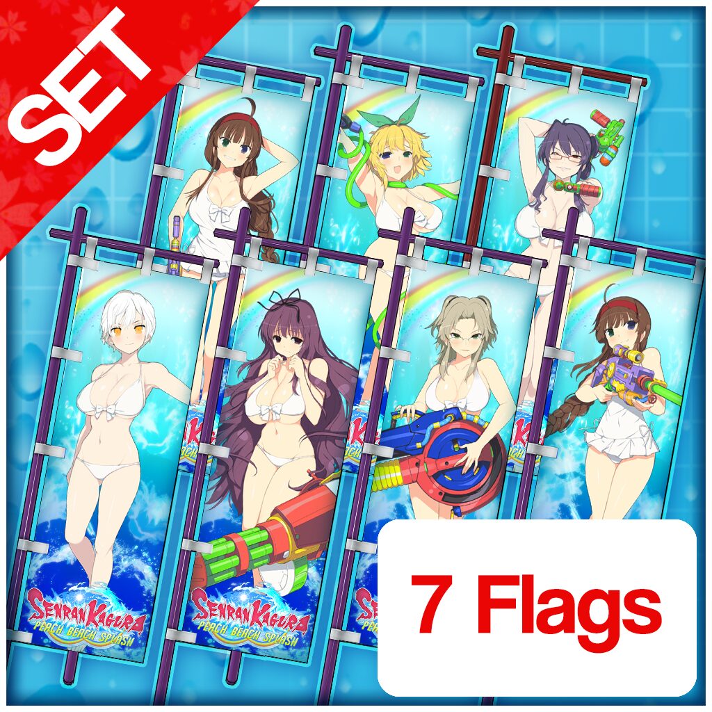 Hebijo Clandestine Girl's Academy Flag Set