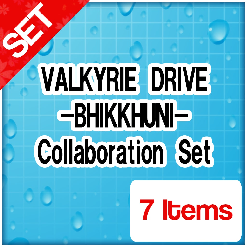 Senran Kagura PBS VALKYRIE DRIVE -BHIKKHUNI- Collaboration Set