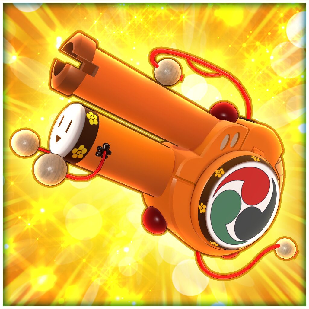 Pellet Drum Spray Gun