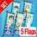 Homura's Crimson Squad Flag Set