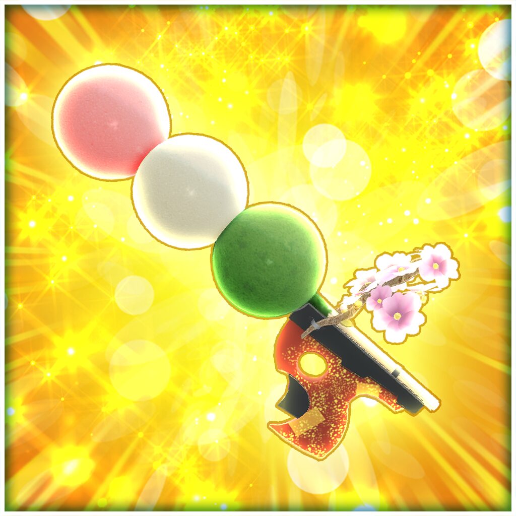 Triple Mochi Assault Rifle