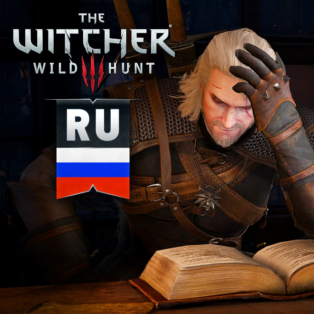 The Witcher 3: Wild Hunt Sprachpaket (RU)