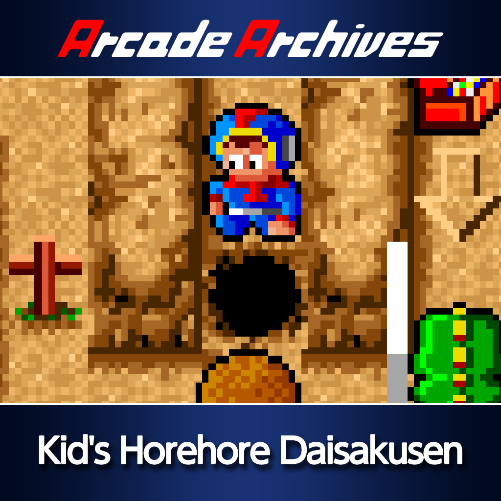 Arcade Archives Kid's Horehore Daisakusen