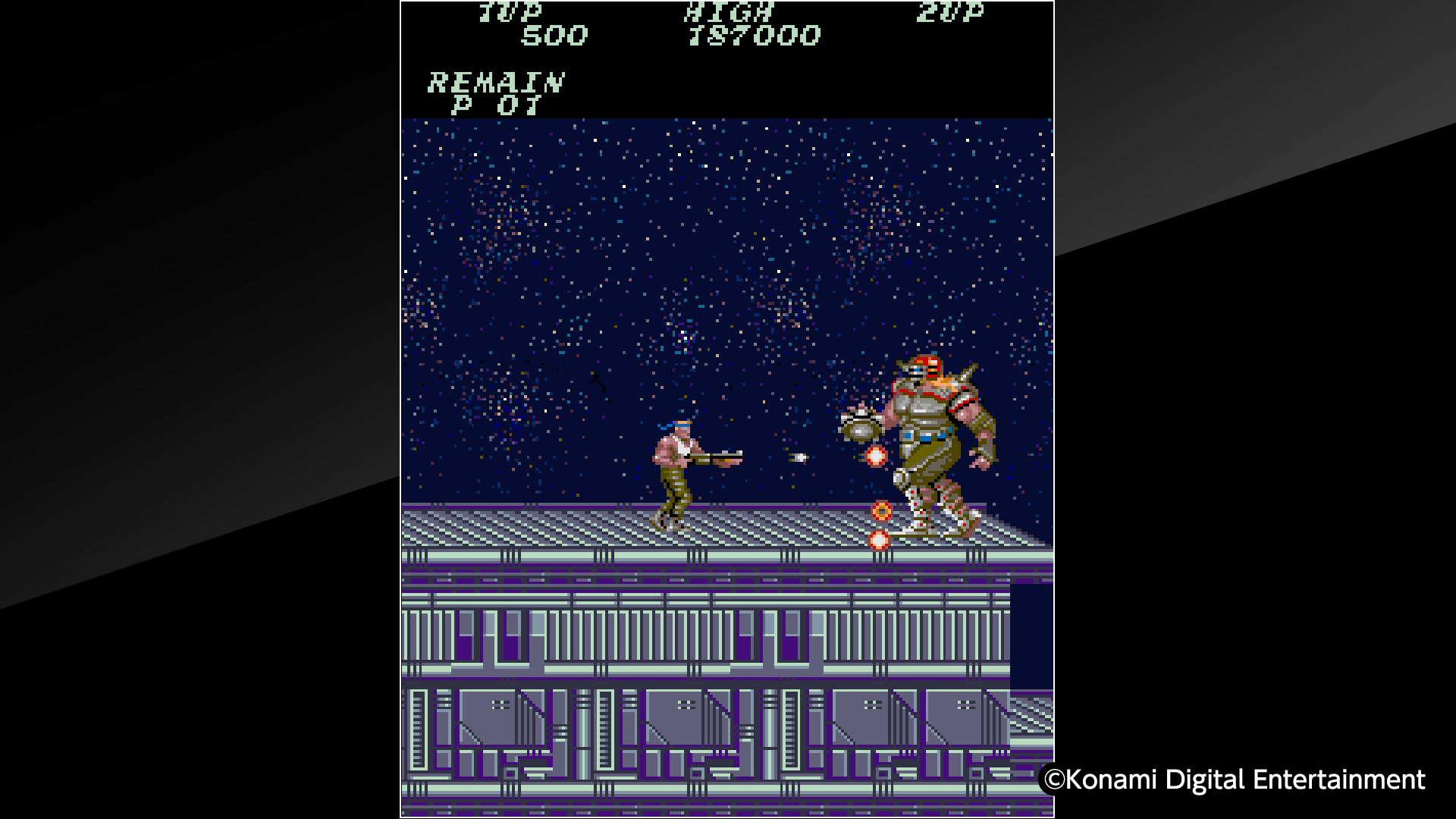 Нинтендо в японии. Компьютерные игры изданные konami. Корпорация конами игра. Metal gear solid portable ops psp. Компьютерные игры изданные konami.