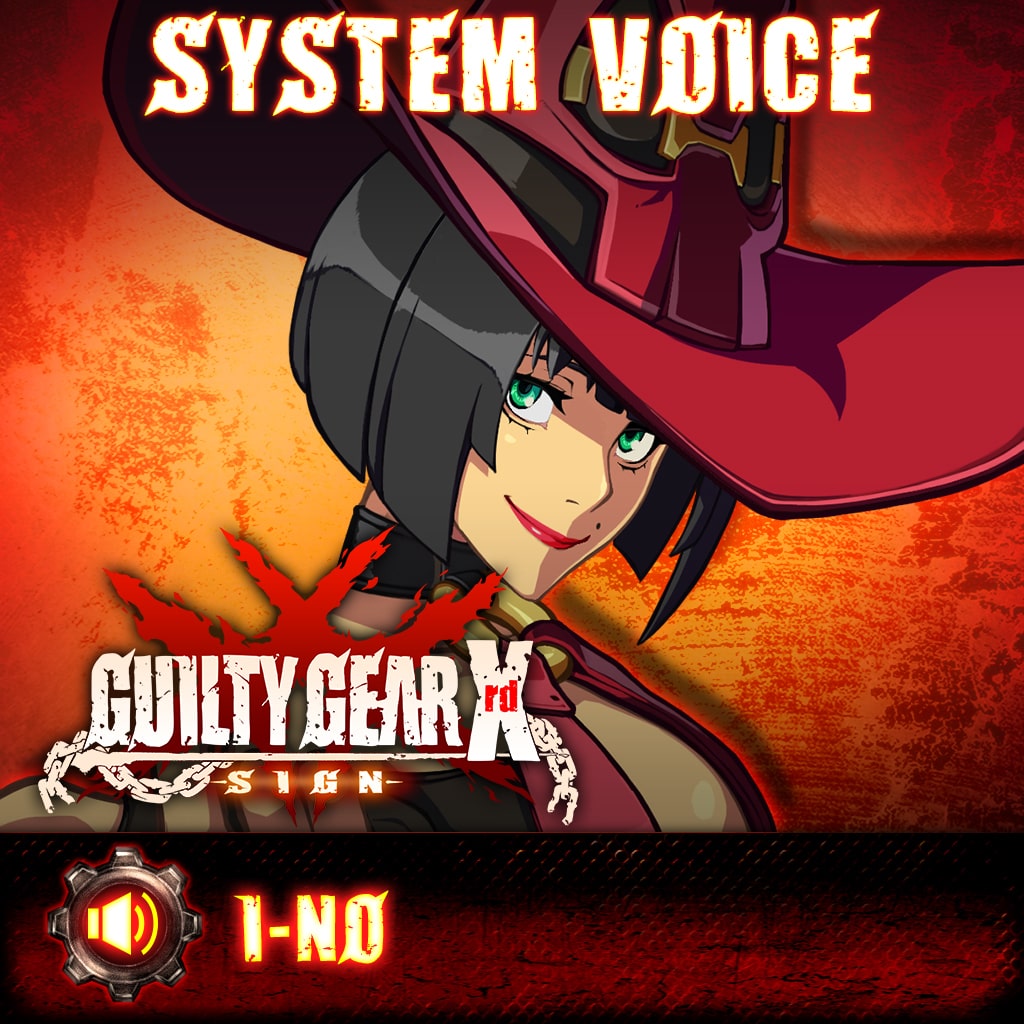 Guilty Gear Xrd -Sign- I-No Voice Pack