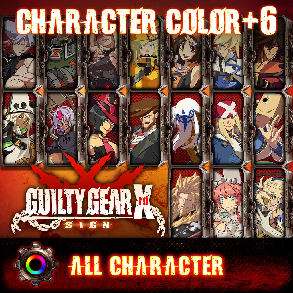 Guilty Gear Xrd -Sign- Pacchetto colori personaggi