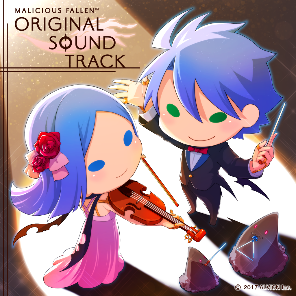 Banda sonora original de Malicious™ Fallen