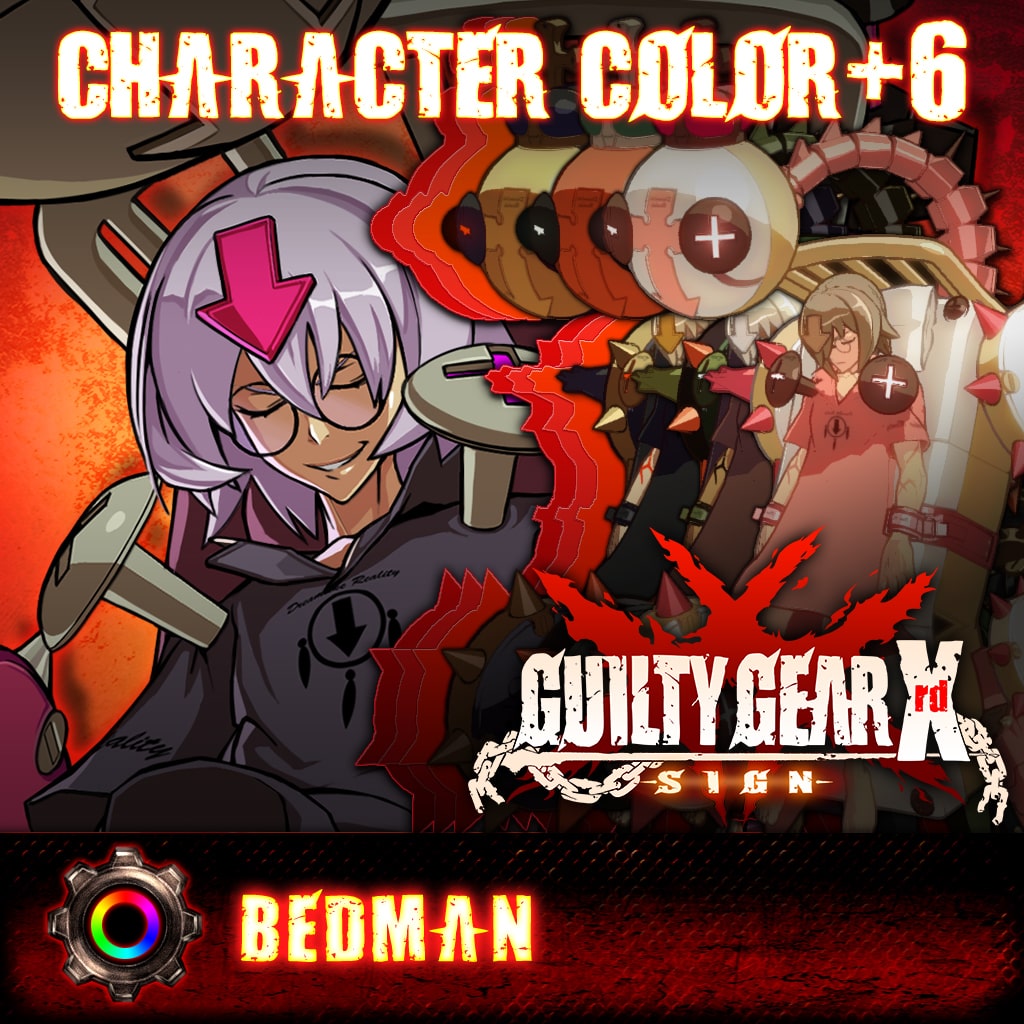Additional Character Color "BEDMAN" (中韩文版)