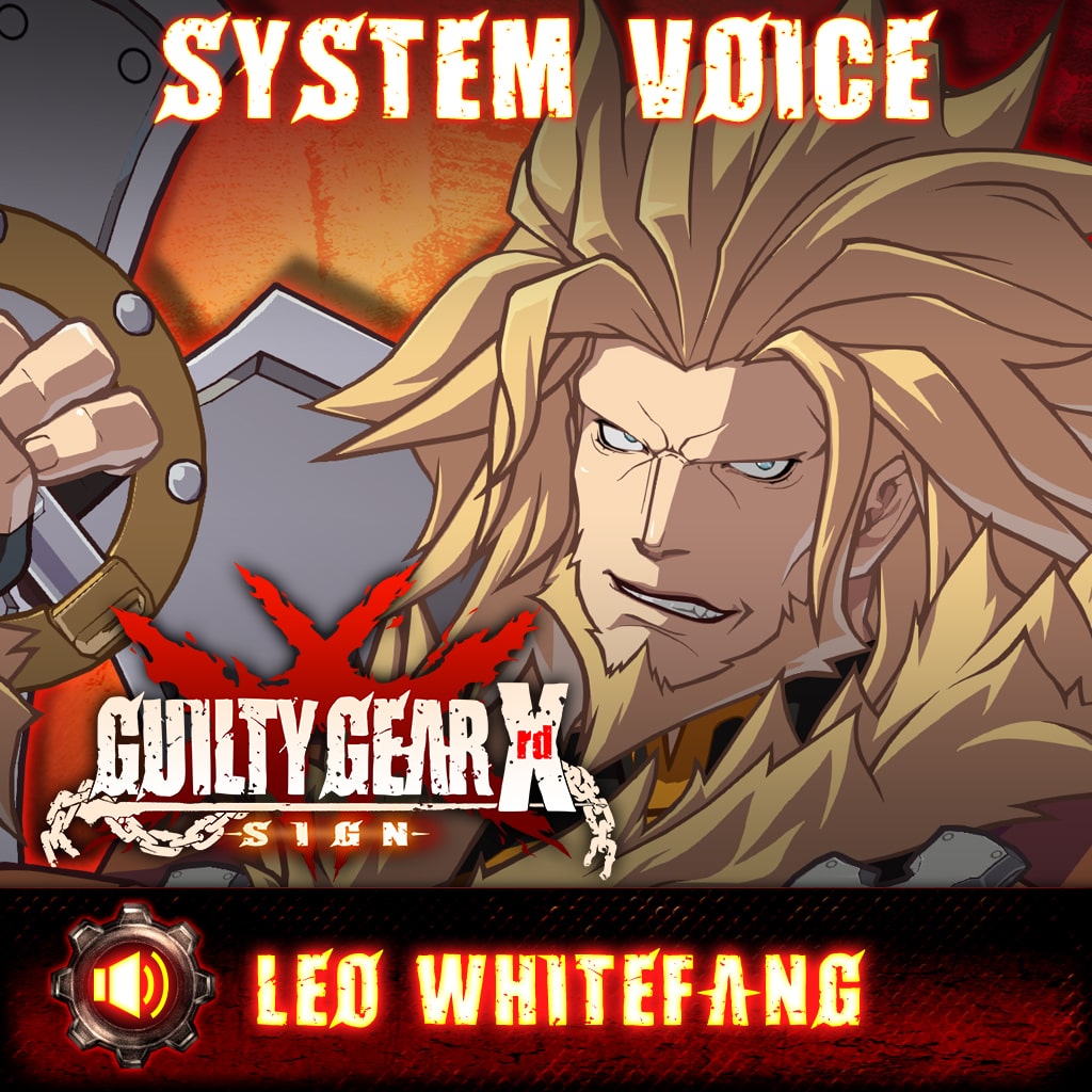 System Voice "LEO WHITEFANG" (中韩文版)