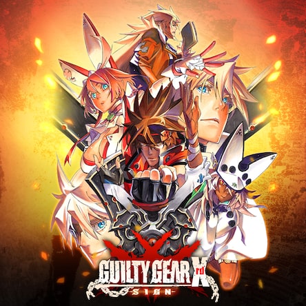 GUILTY GEAR Xrd -SIGN- 製品版(日英文版)