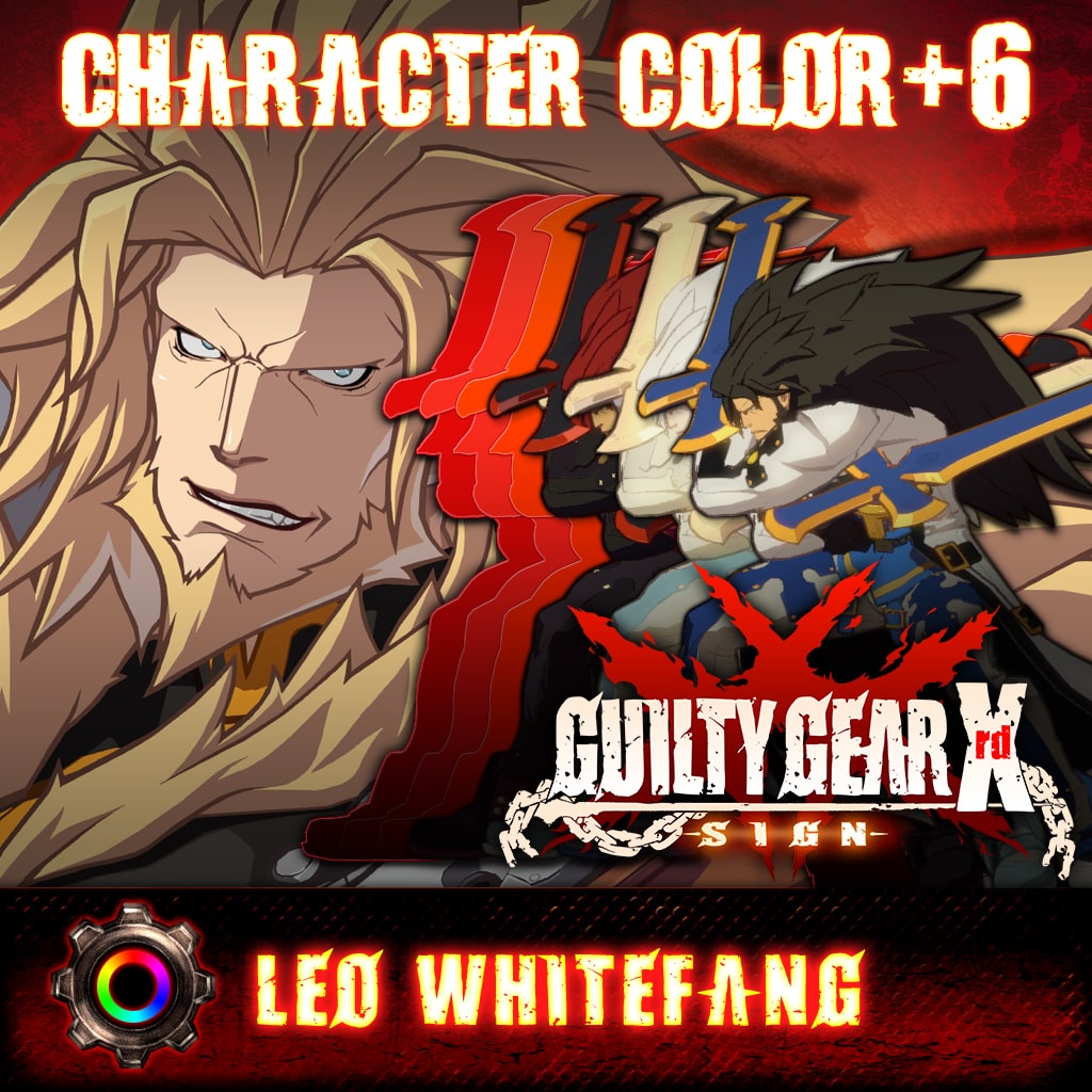 Additional Character Color "LEO WHITEFANG" (中韩文版)