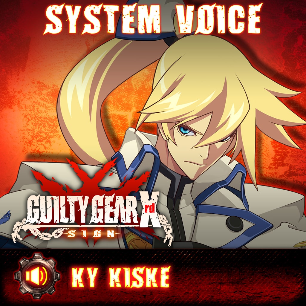 System Voice "KY KISKE" (中韩文版)