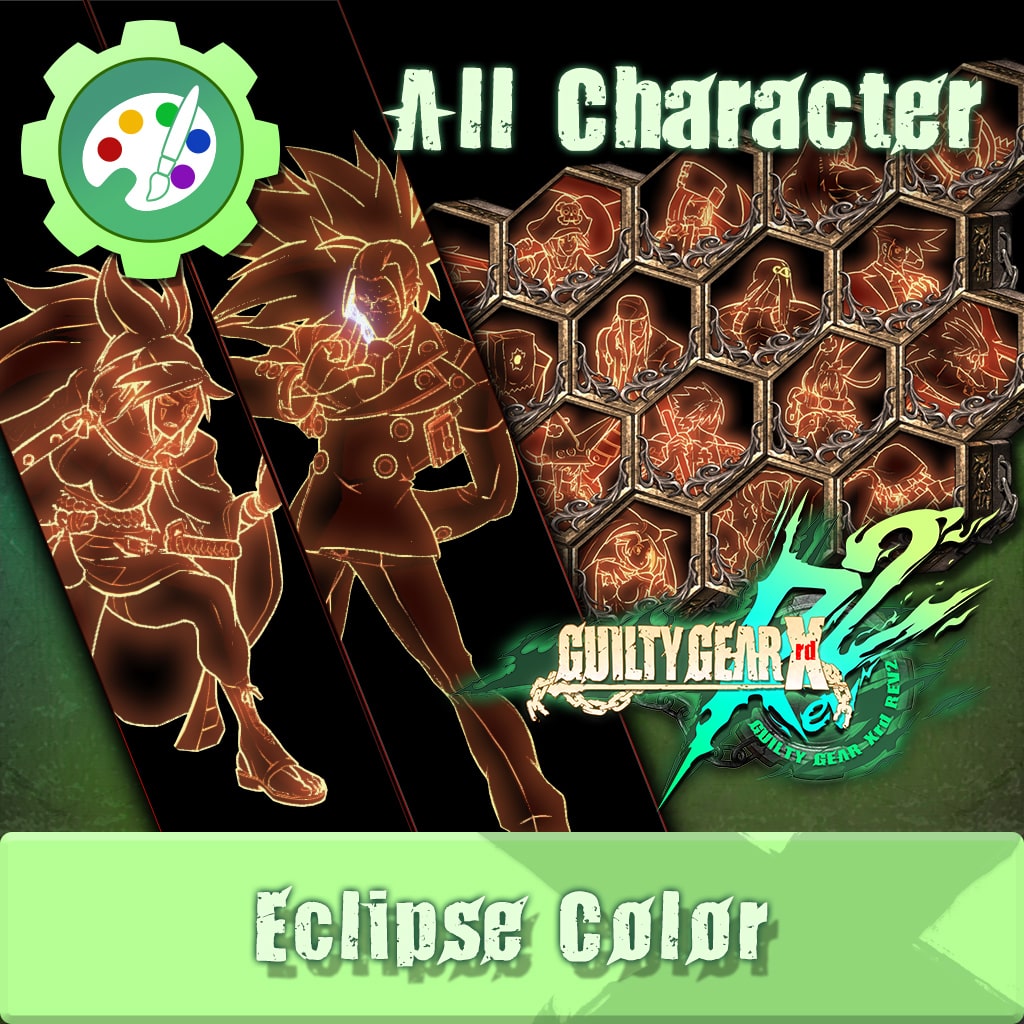 Additional Character Color - Eclipse (English Ver.)