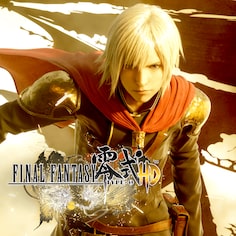 FINAL FANTASY TYPE-0 HD (中韩文版)