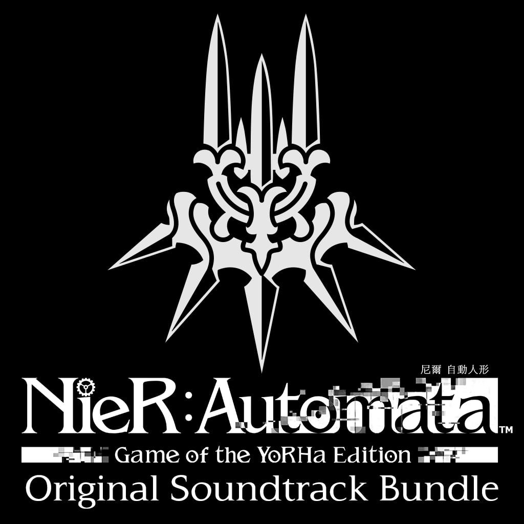 Nier Automata Game Of The Yorha Edition Ost Bundle English Chinese Korean Japanese Ver