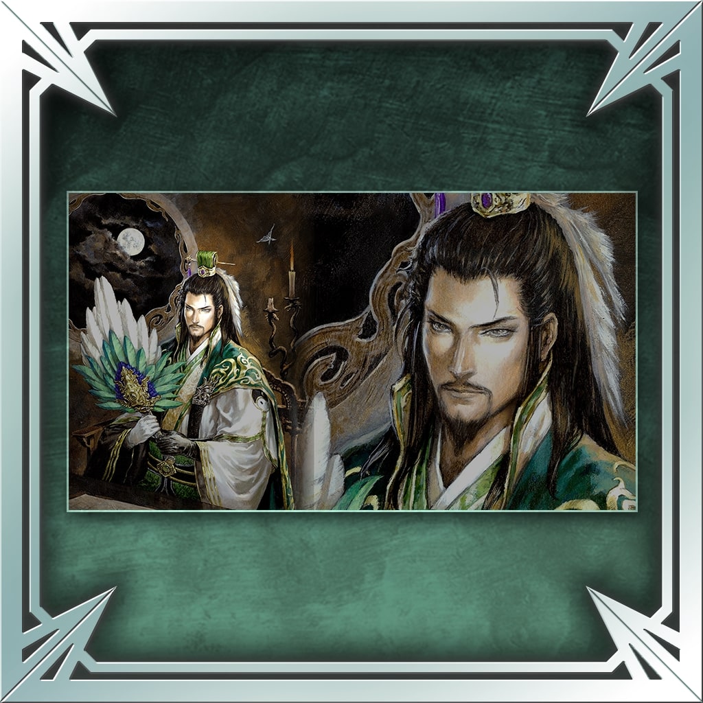 DW Zhuge Liang and Sima Yi by Grace-Zed on DeviantArt