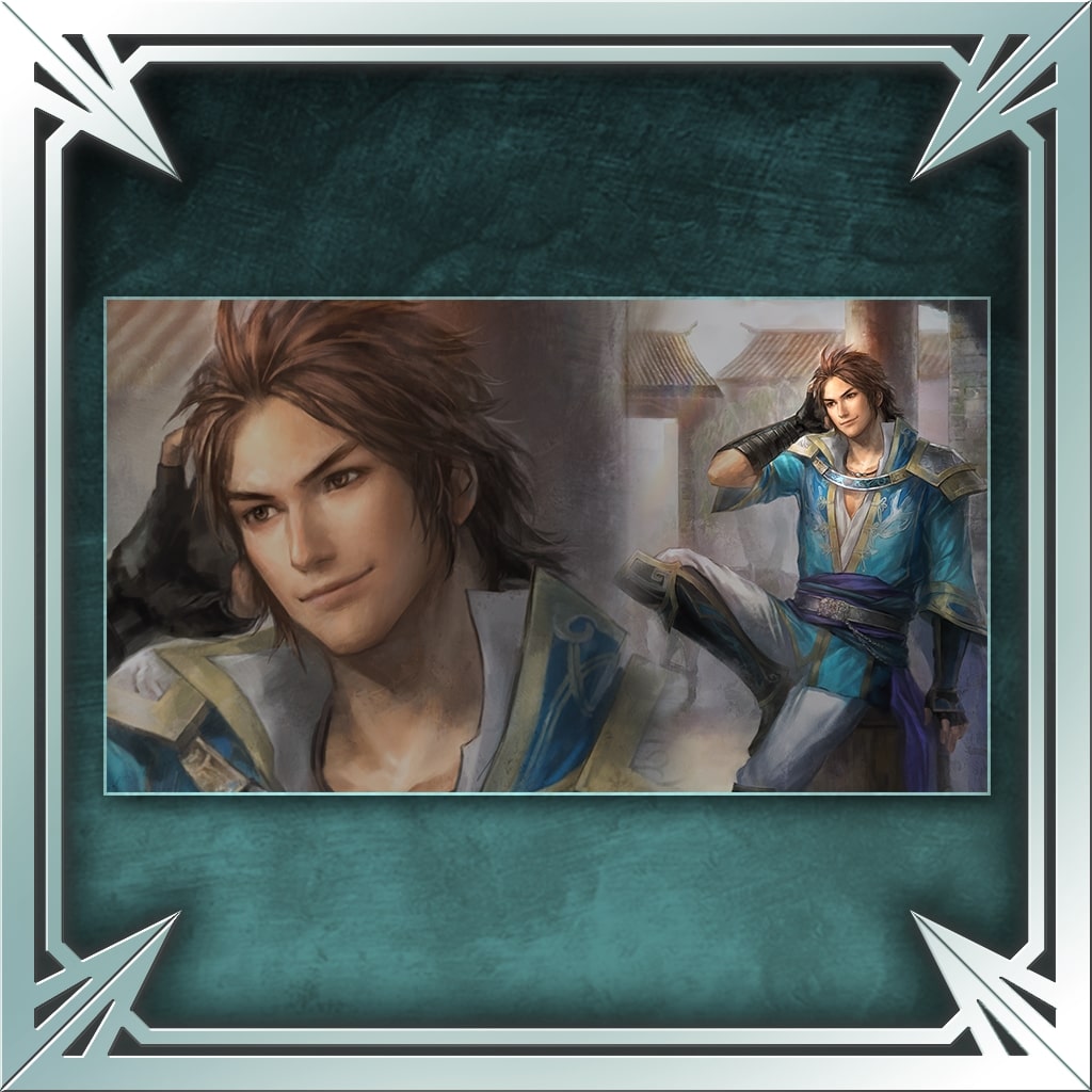 Treasure Box Wallpaper - Sima Zhao (Chinese Ver.)