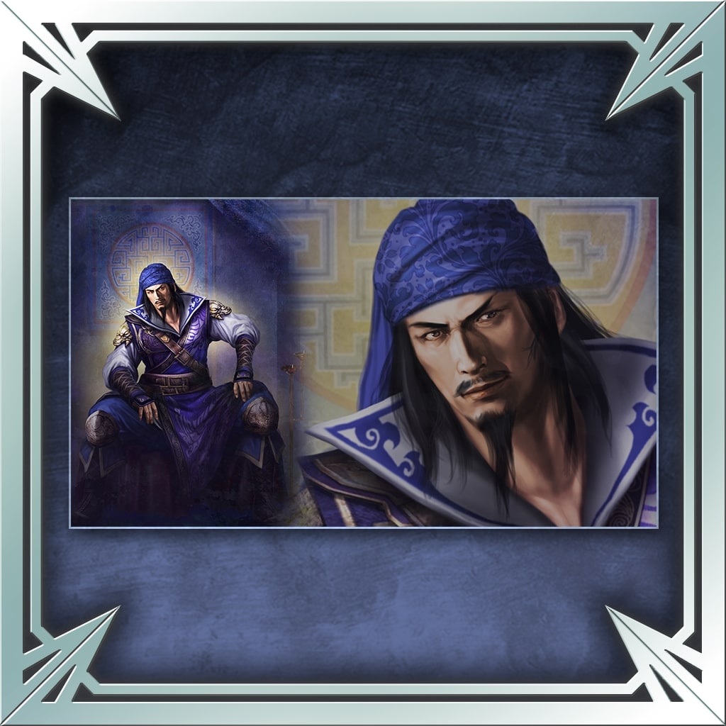Treasure Box Wallpaper - Jia Xu (Chinese Ver.)