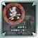 "Dynasty Warriors 7" Original Costume 2 Set (Wu) (Chinese Ver.)