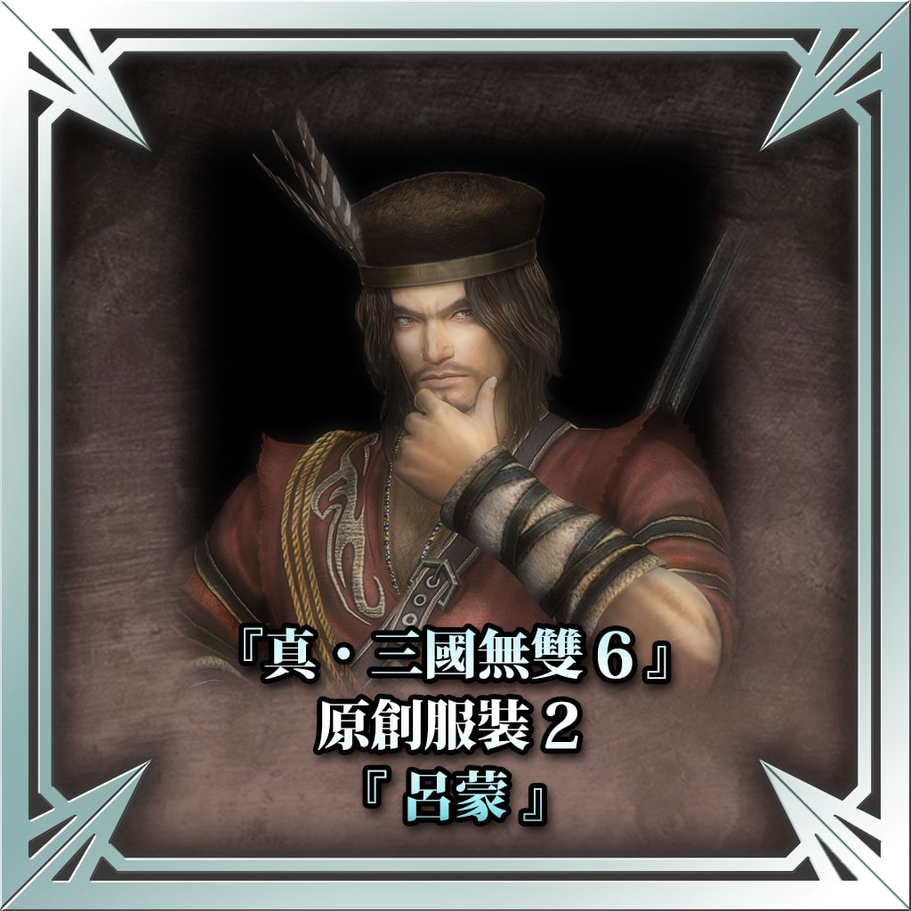 My Image 9
