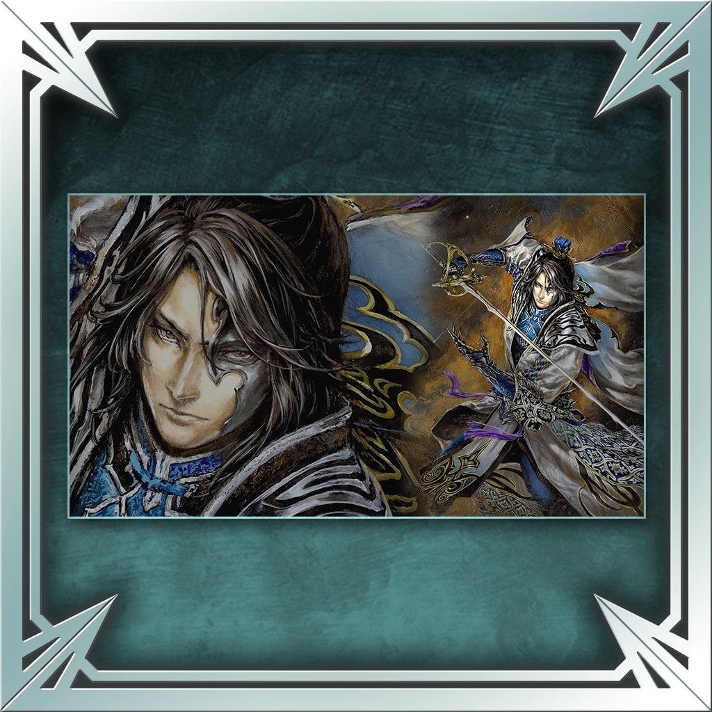 Treasure Box Wallpaper - Sima Shi (Chinese Ver.)