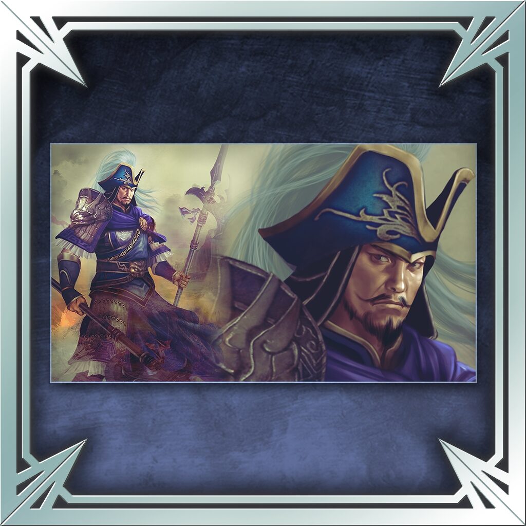 Treasure Box Wallpaper - Zhang Liao (Chinese Ver.)