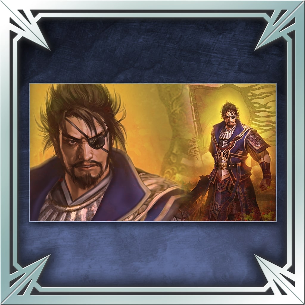 Treasure Box Wallpaper - Xiahou Dun (Chinese Ver.)