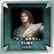 "Dynasty Warriors 7" Fantasy Costume Sima Zhao (Chinese Ver.)