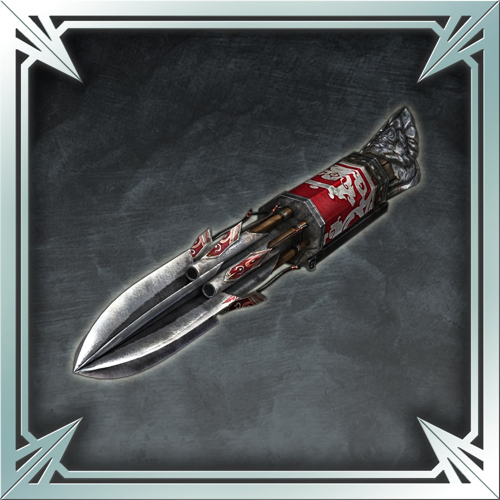 New Weapon Type - Revolving Crossbow (Chinese Ver.)