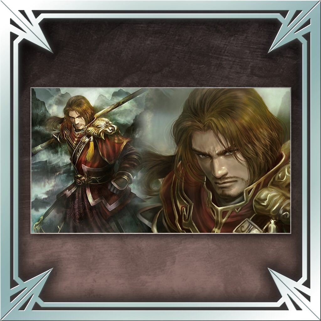 Treasure Box Wallpaper - Lu Meng (Chinese Ver.)
