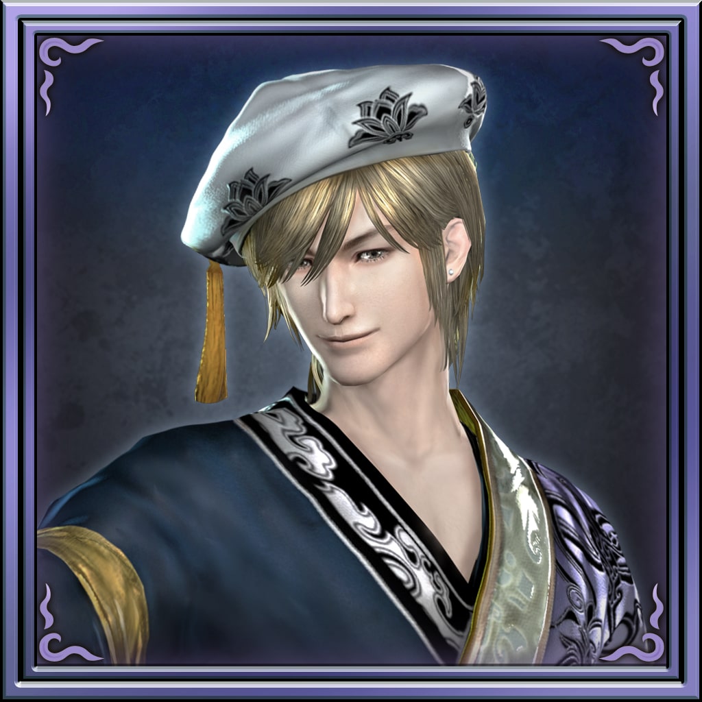 Dynasty Warriors 7 Fantasy Costume Guo Jia Chinese Ver