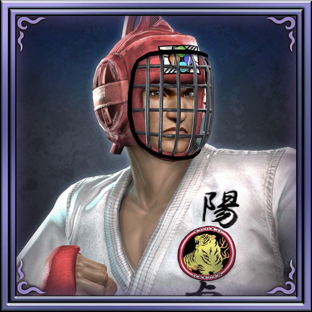 "Dynasty Warriors 7" Original Costume - Taishi Ci (Chinese Ver.)