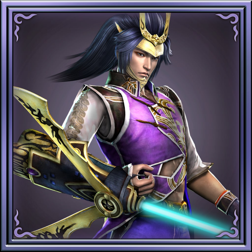 Special Costume "Yoshitsune Minamoto" (Chinese Ver.)