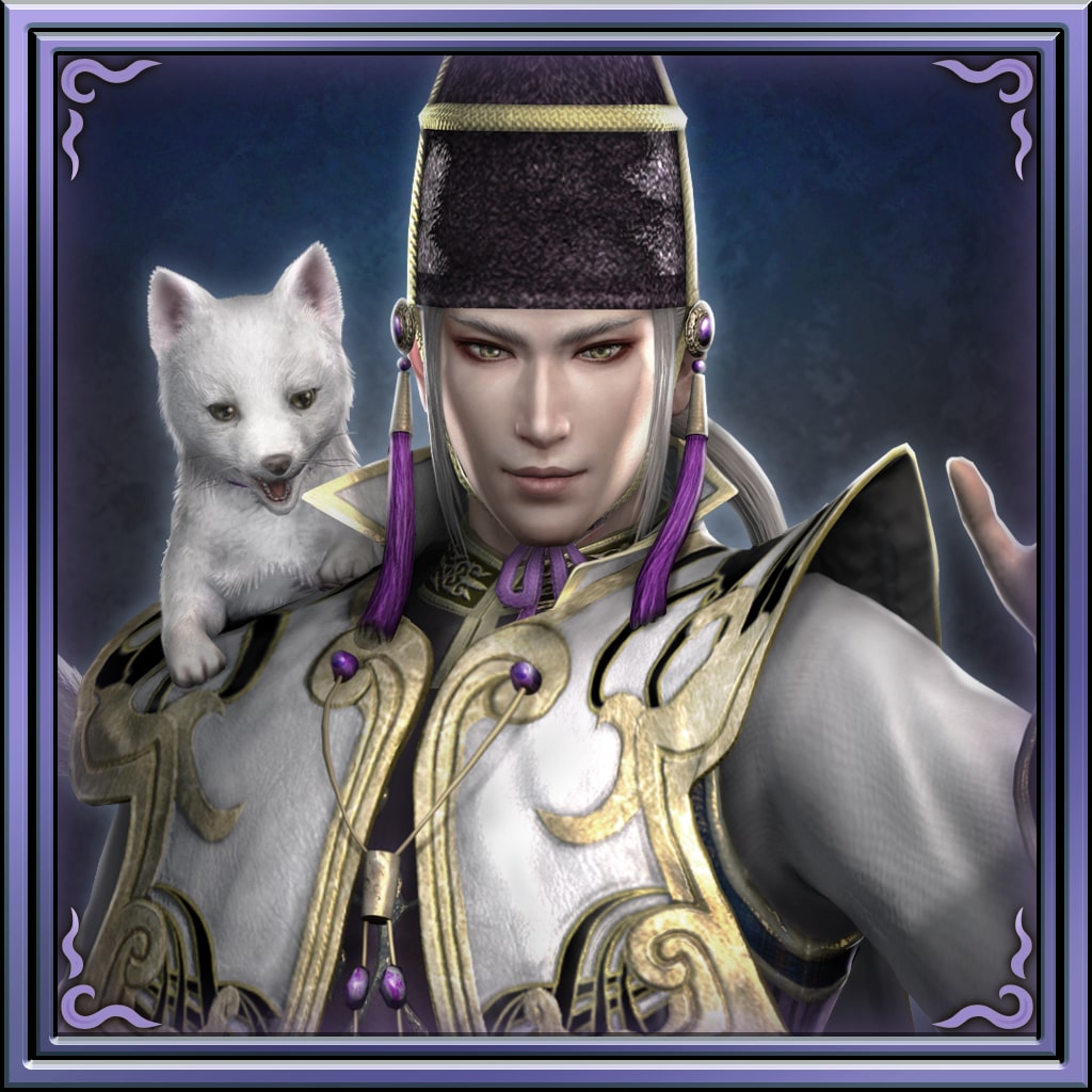 Special Costume "Seimei Abe" (Chinese Ver.)