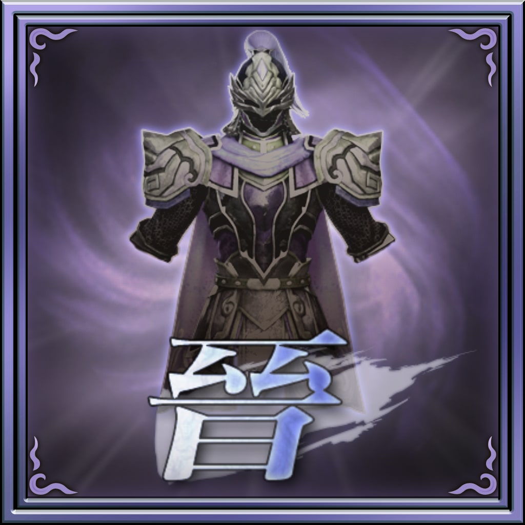 特别服装组合（晋） (中文版)