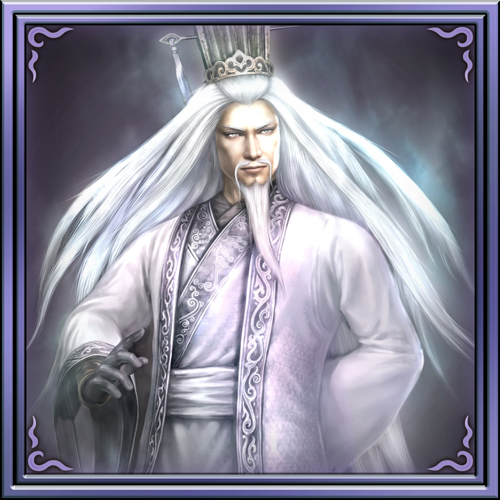 Special Costume "Zhuge Liang" (Chinese Ver.)