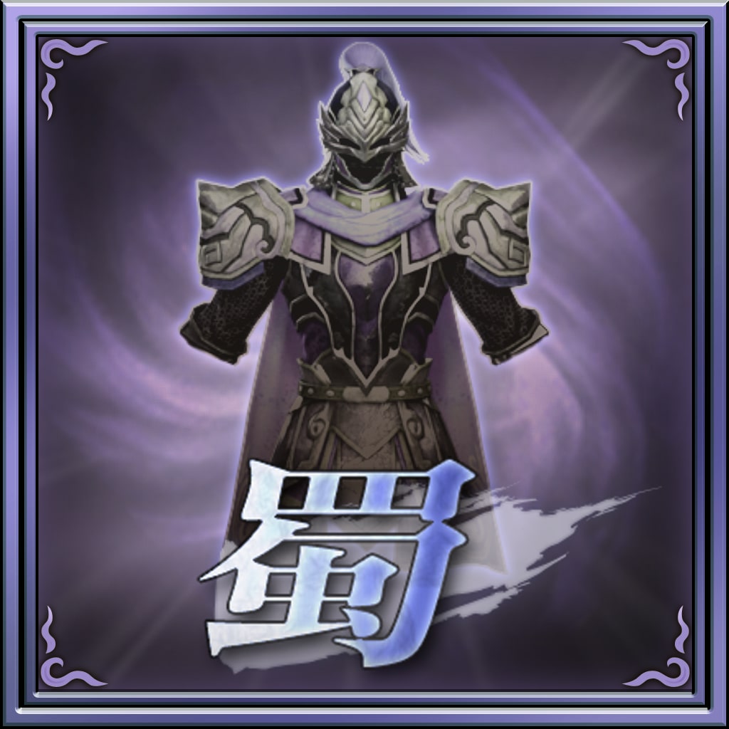 特别服装组合（蜀） (中文版)