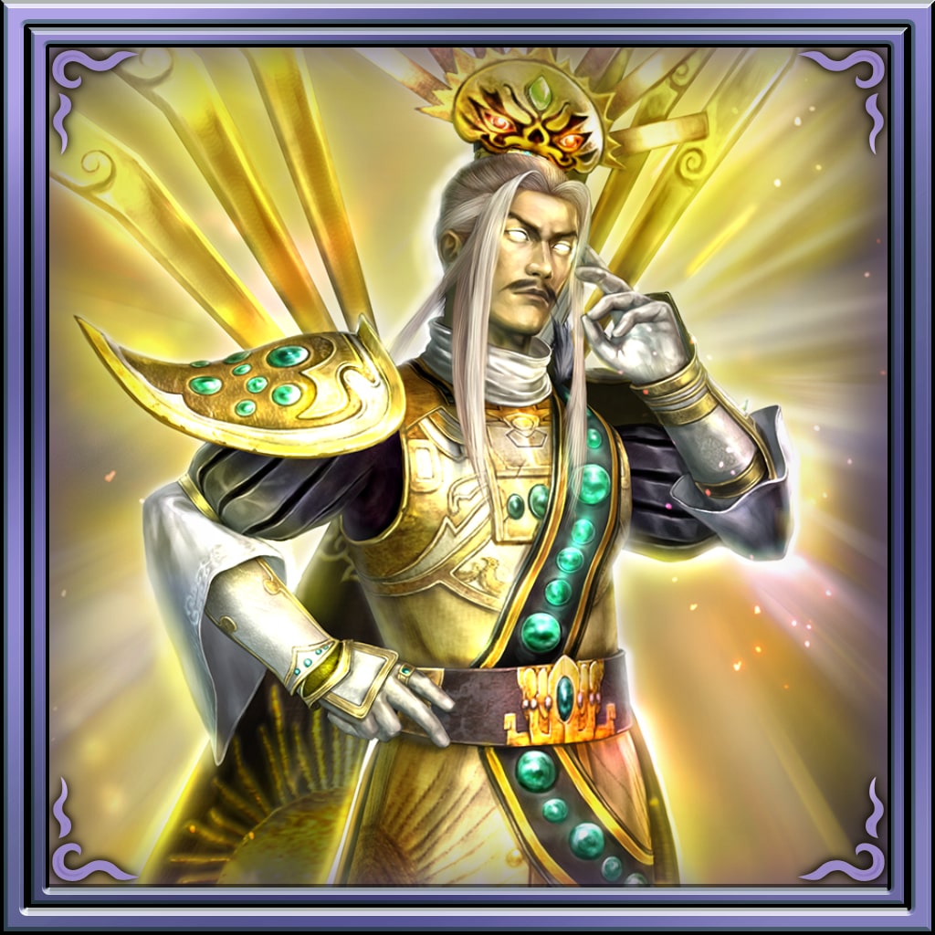 Special Costume "Yuan Shao" (Chinese Ver.)
