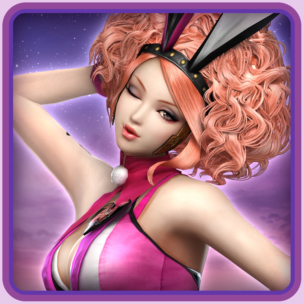 Special costume - Koshosho (Chinese Ver.)