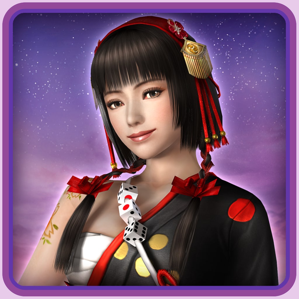 Special costume - Okuni (Chinese Ver.)