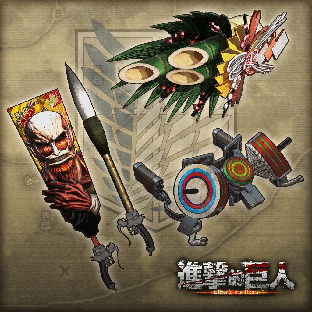Additional Weapon Set "New Year" (Chinese Ver.)