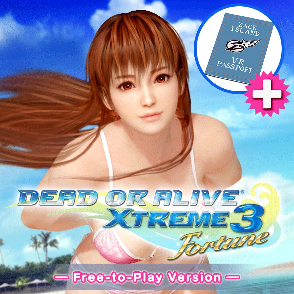 Doax3 vr