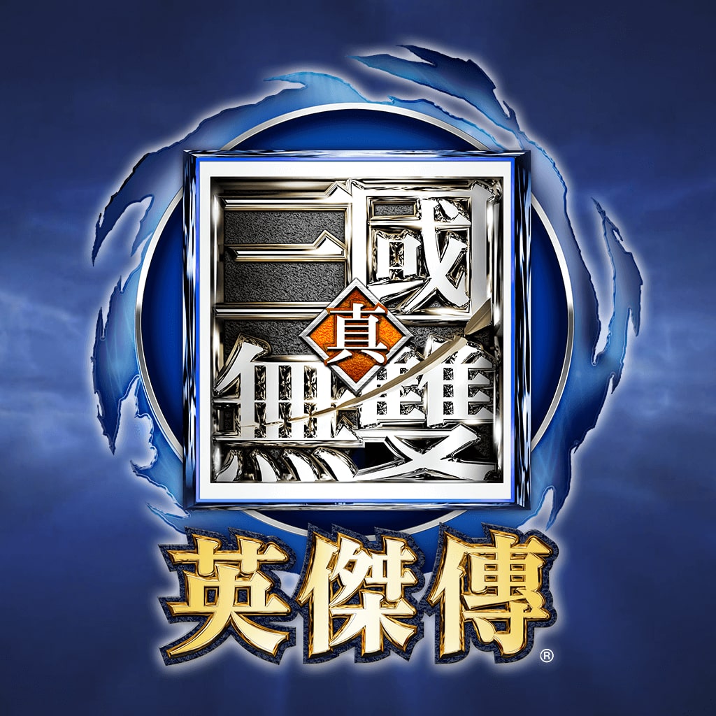 DYNASTY WARRIORS: Godseekers (Chinese Ver.)