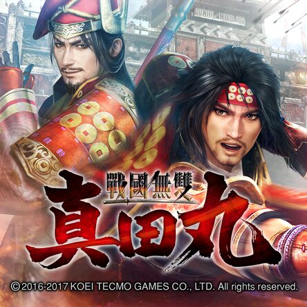 公式通販 - 人気アイテム多数 Sanada Warriors Samurai Maru Ver.) (Japanese その他