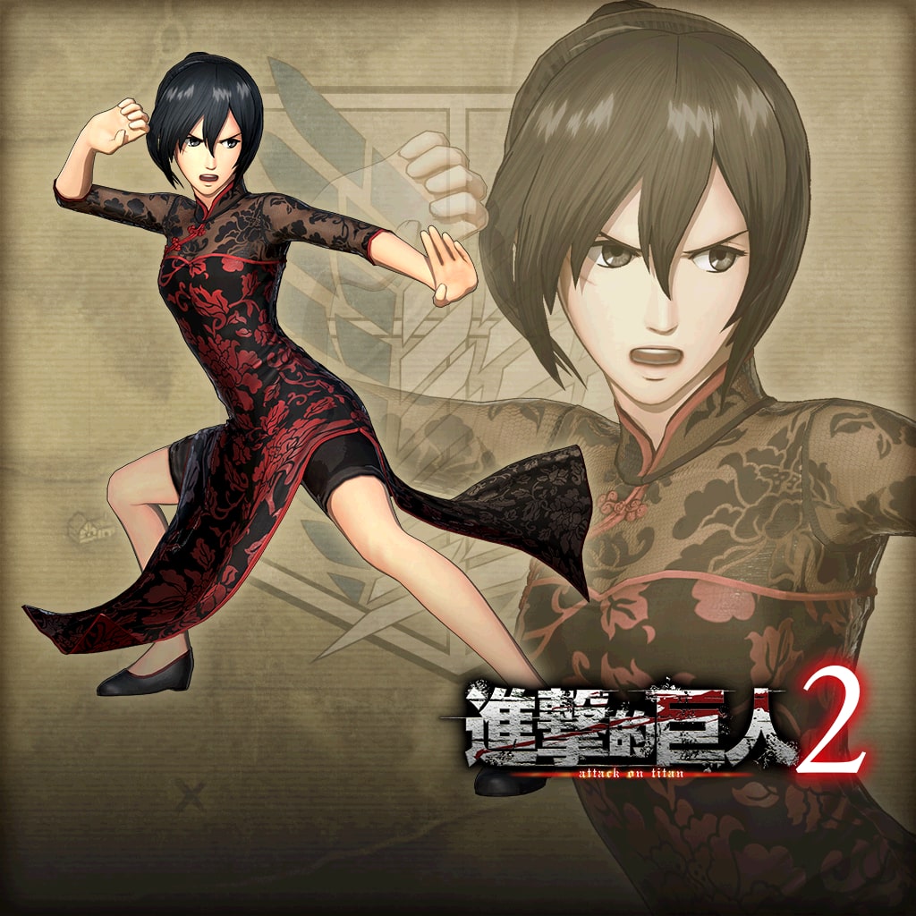 Additional Mikasa Costume: "Chinese Dress Outfit" (Chinese/Korean Ver.)